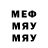 Каннабис VHQ Mirac Alantas