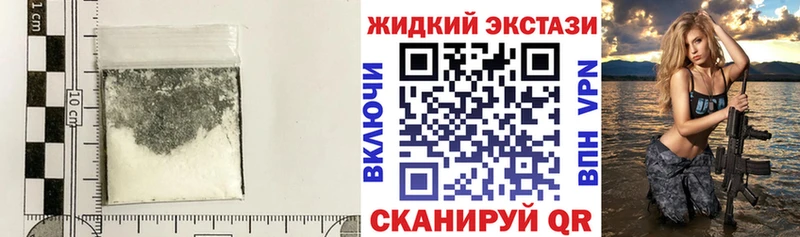 даркнет сайт Гуково БУТИРАТ оксана