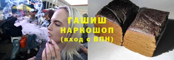 дживик Алзамай