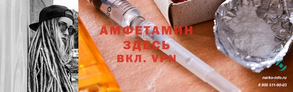 дживик Алзамай
