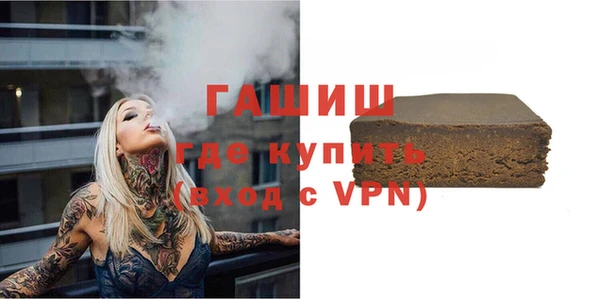 дживик Алзамай