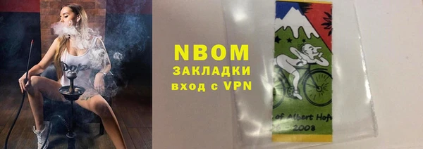 каннабис Алексин