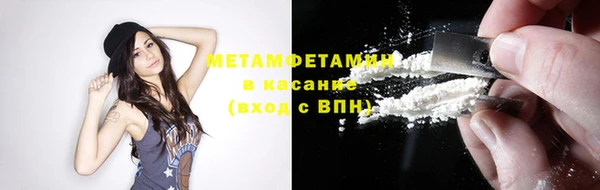 ALPHA-PVP Алексеевка