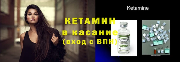 каннабис Алексин