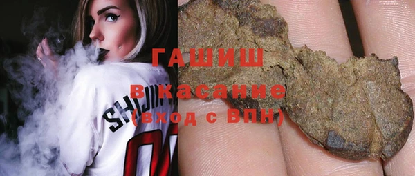 каннабис Алексин