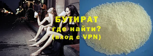 дживик Алзамай