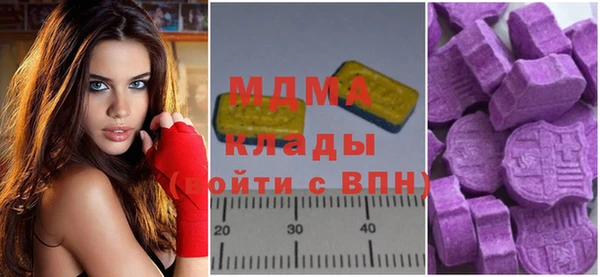 дживик Алзамай